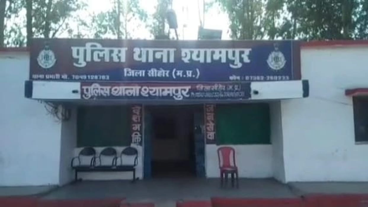 Sehore: Sudden bullet fired during party, one person seriously injured, referred the patient to Bhopal to hide the matter