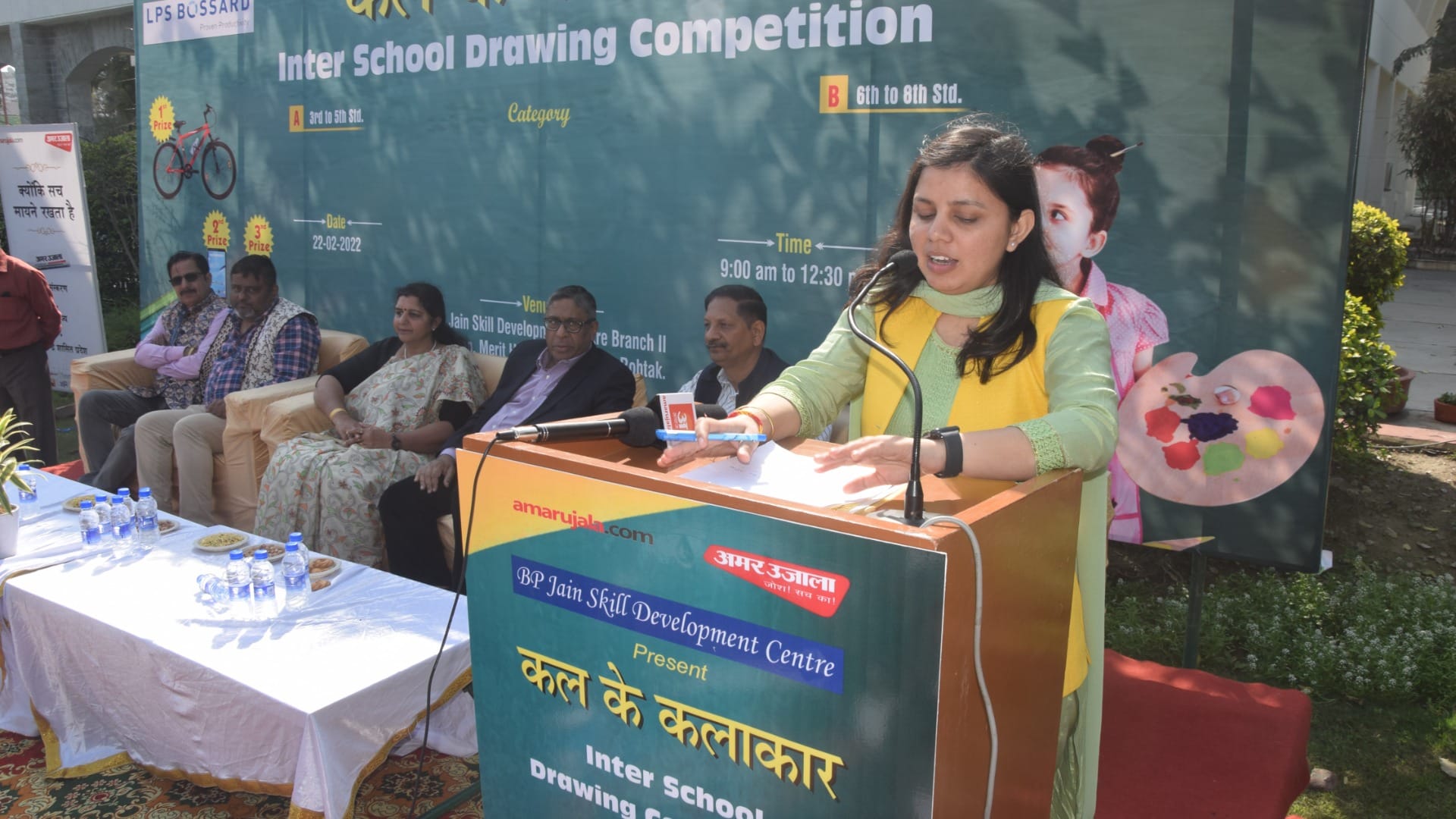Amar Ujala kal ke kalakar program organized in Rohtak of Haryana