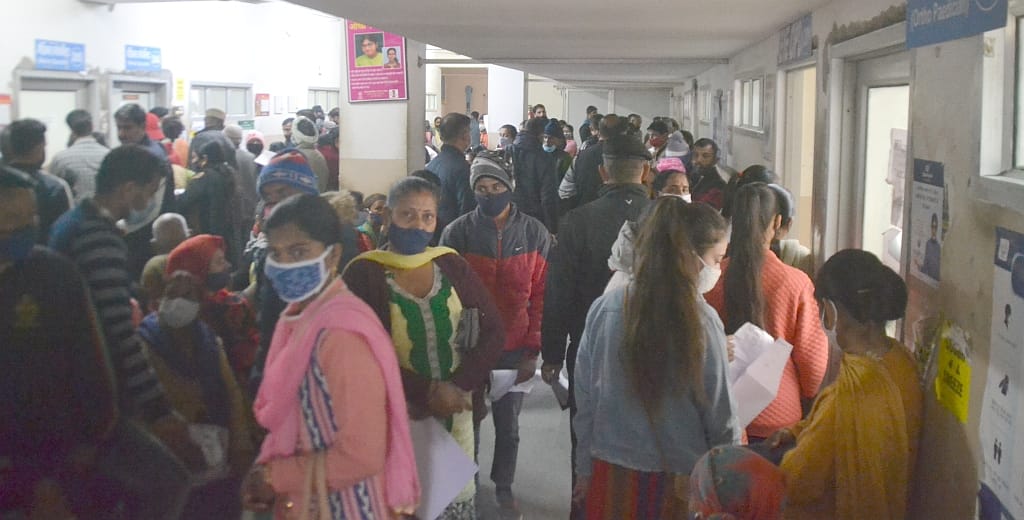 people facing problem in nahan medical college due to doctors pen down strike