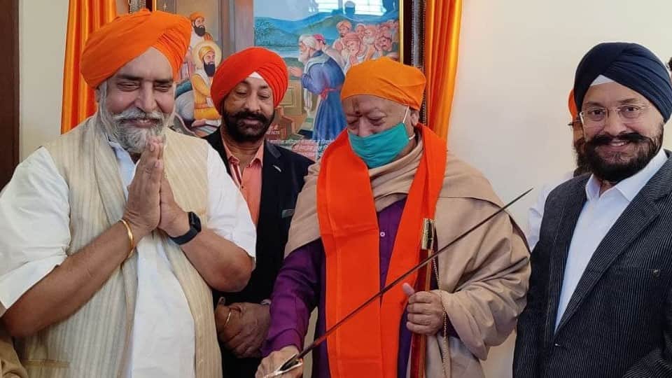 Ujjain: Sangh chief Bhagwat inaugurated the training center of Vidya Bharati, 22 thousand teachers will take training here