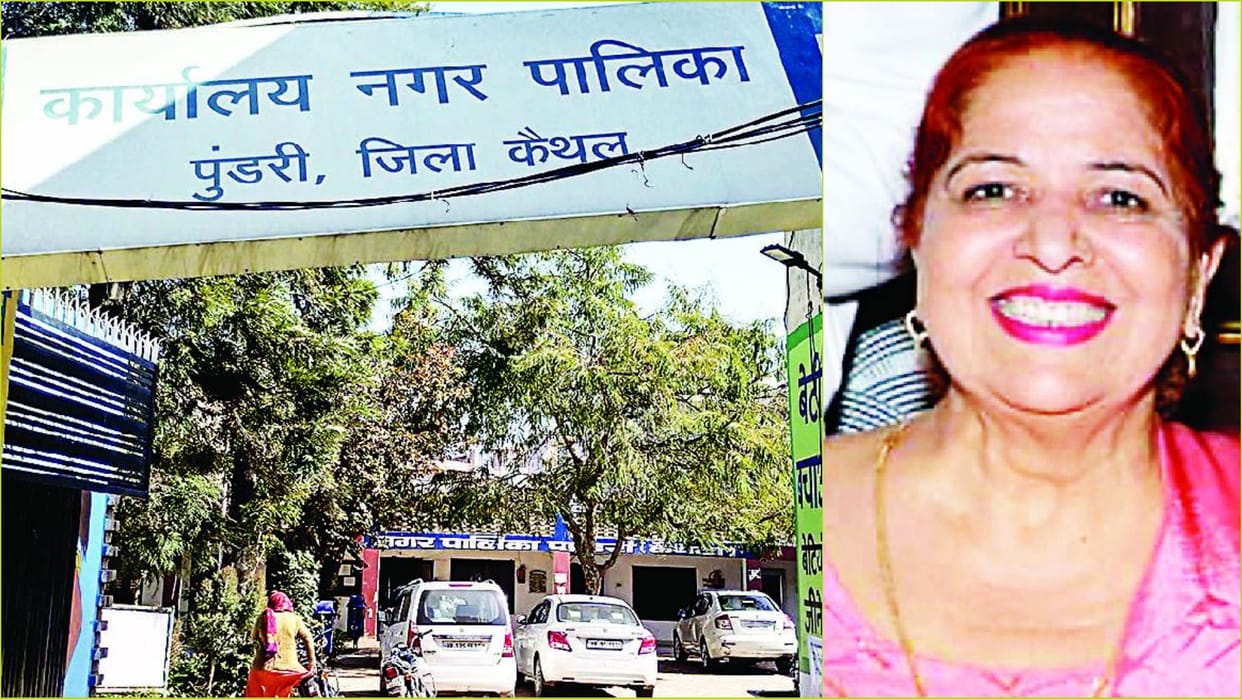 chairperson of Municipality Poondri Santosh Khurana resigned