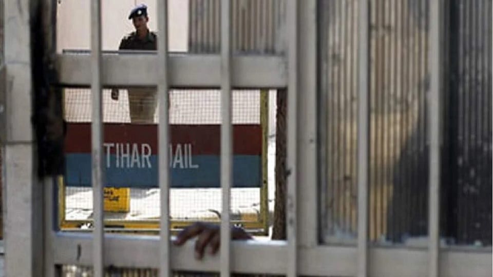 Delhi News Another FIR registered against Tihar officials