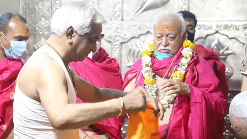 Ujjain: Sangh chief Bhagwat inaugurated the training center of Vidya Bharati, 22 thousand teachers will take training here