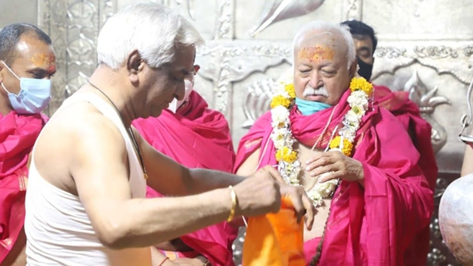 Ujjain: Sangh chief Bhagwat inaugurated the training center of Vidya Bharati, 22 thousand teachers will take training here