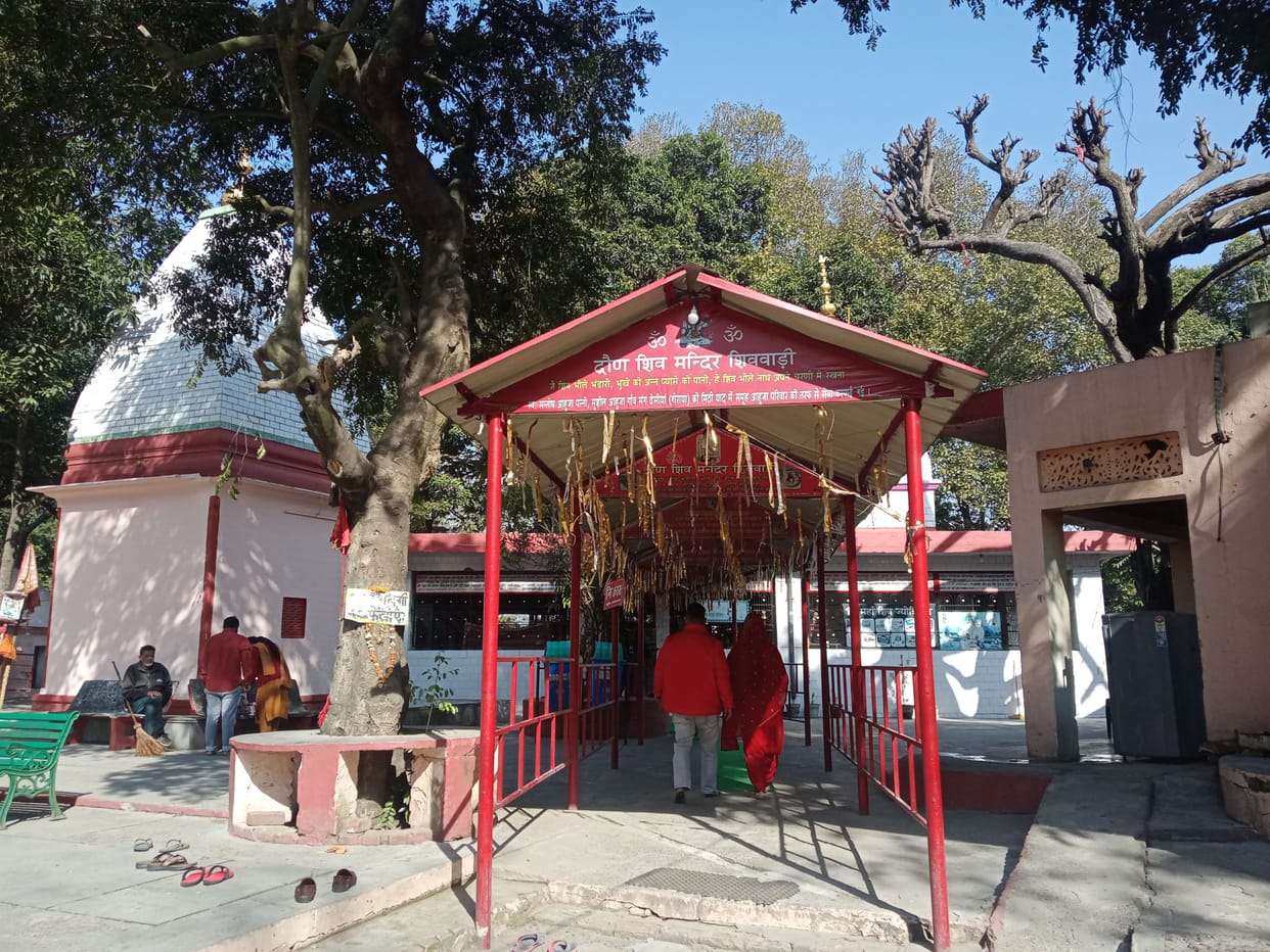This time Mahashivratri will be celebrated in ancient Drona Shiv temple