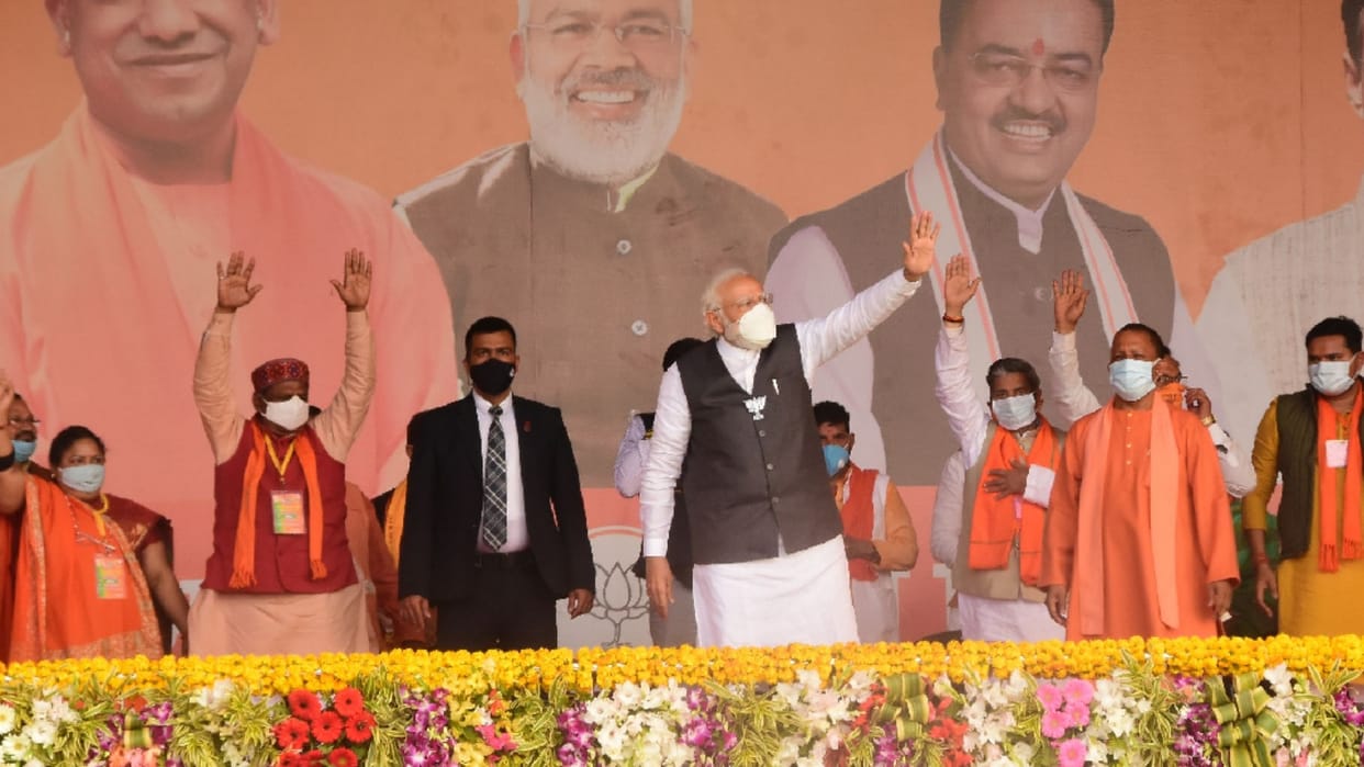 Bahraich: The names of Congress and BSP disappeared from Modi's tongue, the attackers on SP, PM kept targeting the opposition with the help of the word 'gross family'