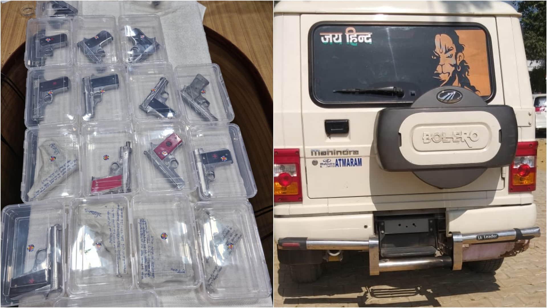 mainpuri police 20 pistols recovered from the international arms smuggler gang