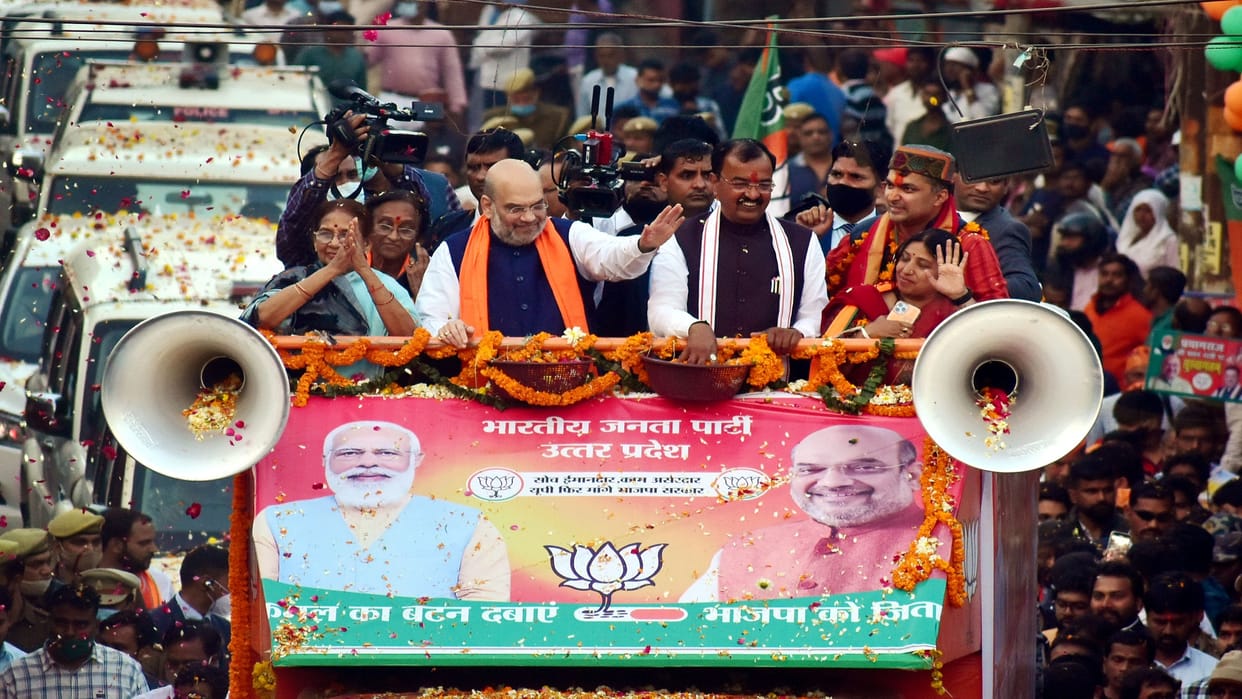 UP Election 2022: Union Home Minister Amit Shah showed strength by conducting roadshow in Prayagraj