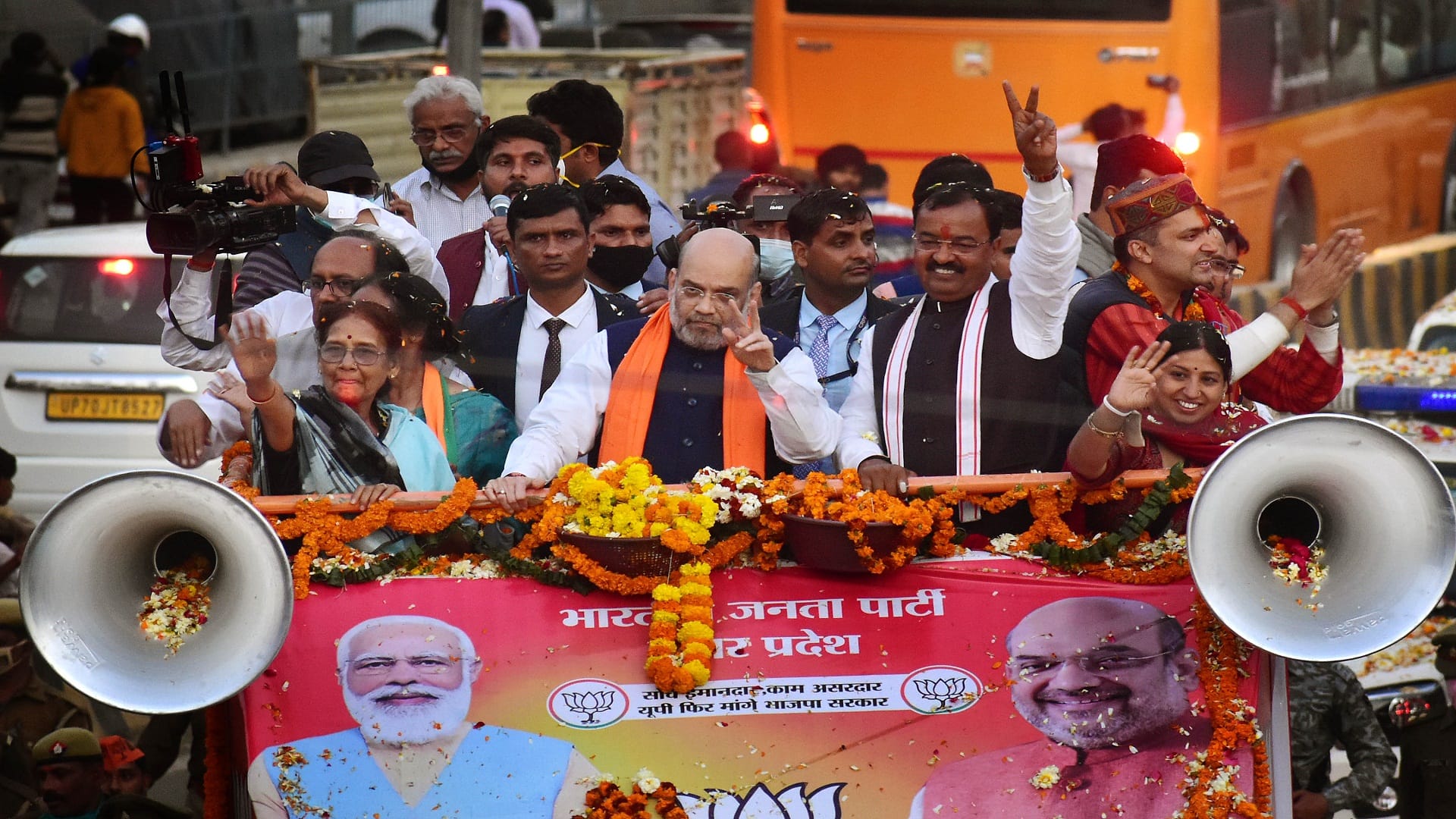 UP Election 2022: Union Home Minister Amit Shah showed strength by conducting roadshow in Prayagraj