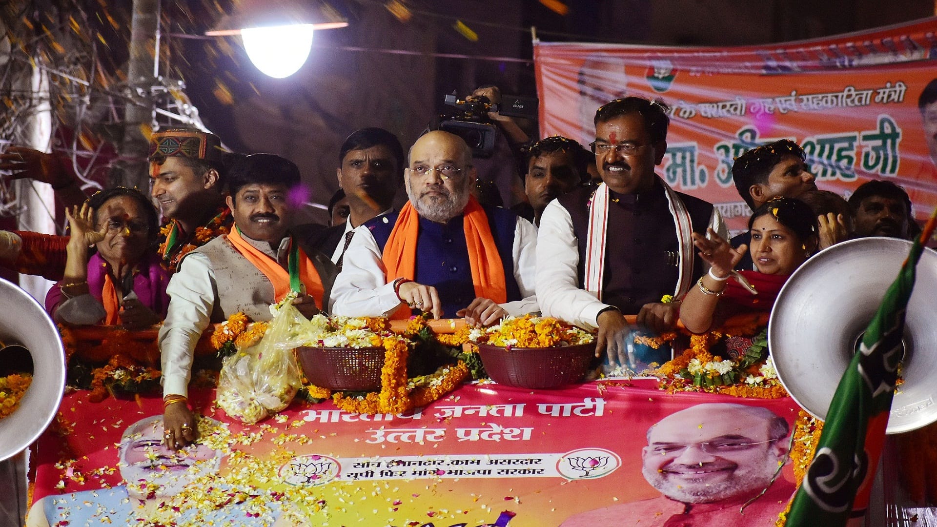 UP Election 2022: Union Home Minister Amit Shah showed strength by conducting roadshow in Prayagraj