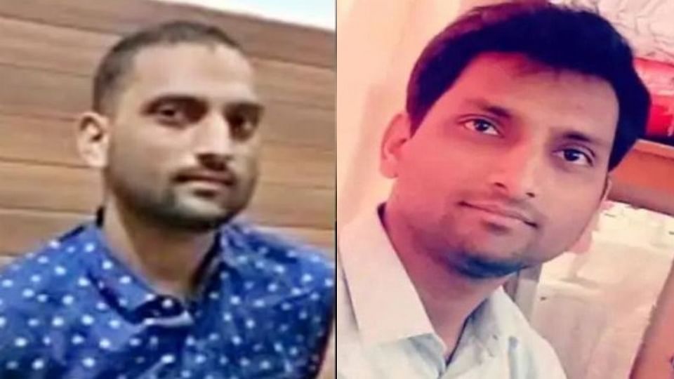 Rajasthan News Kota Murder Case Tuition Teacher Accused Of Killing 14