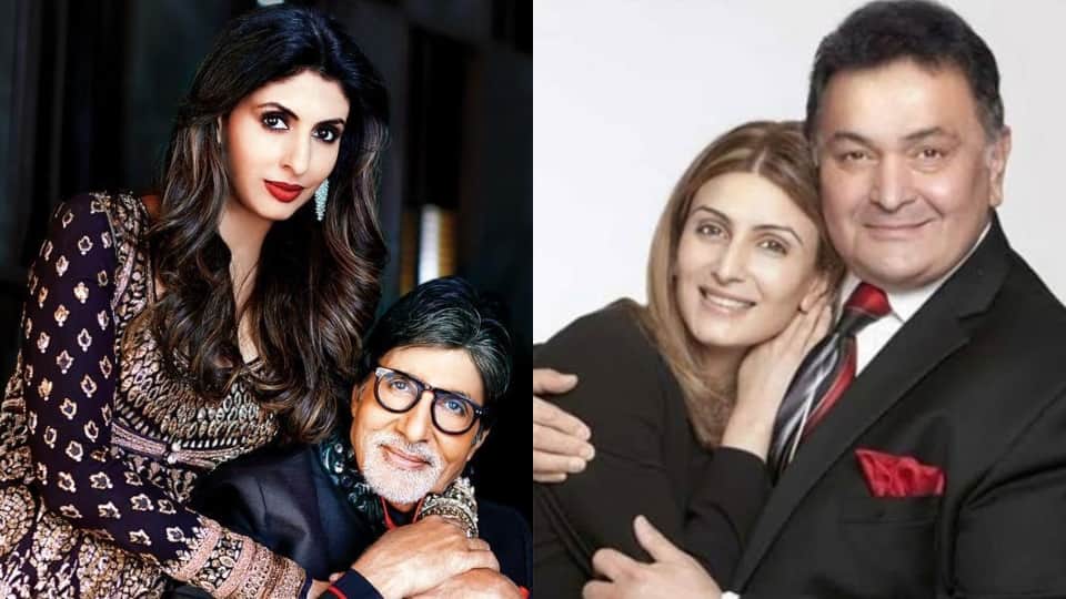 shweta bachchan to Krishna shroff these actors Daughters Rejected an Acting Career in Bollywood know what these star kids do