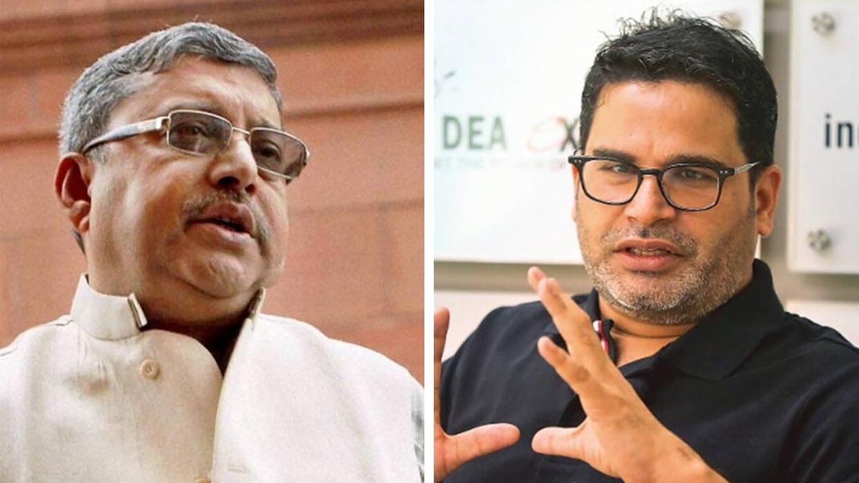 West Bengal: TMC MP kalyan Banerjee targets prashant kishore says Contractors cannot run political parties