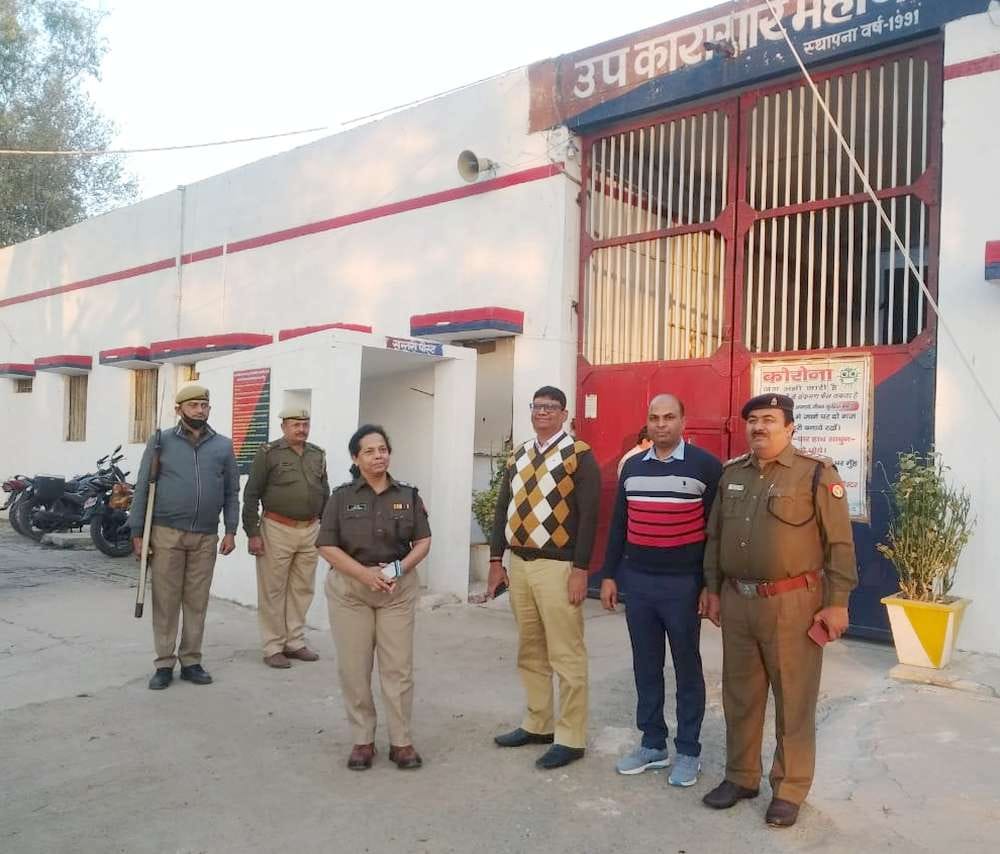 Mahoba News Mahoba News डीएम एसपी ने किया जेल का निरीक्षण