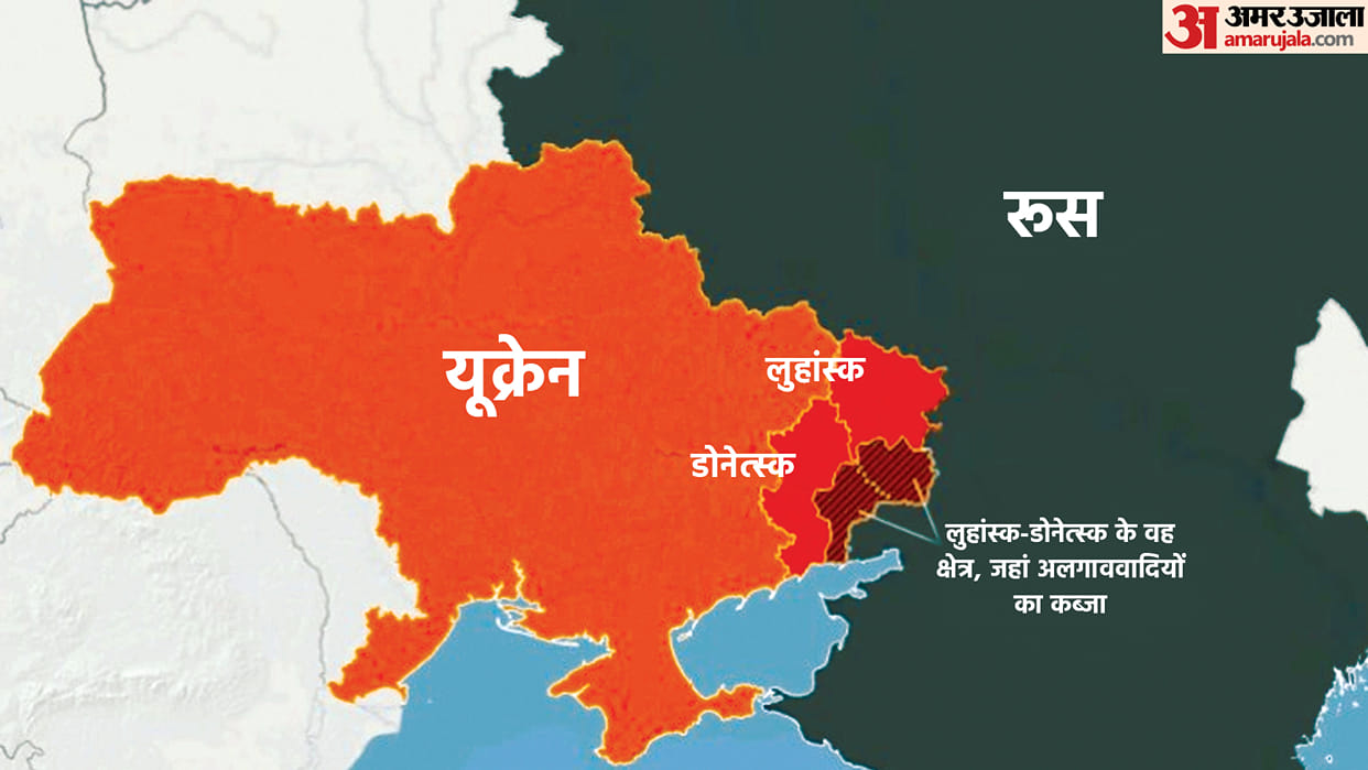 Ukraine Donetsk and Luhansk Rebel regions where Russia is sending Troops after order from President Vladimir Putin