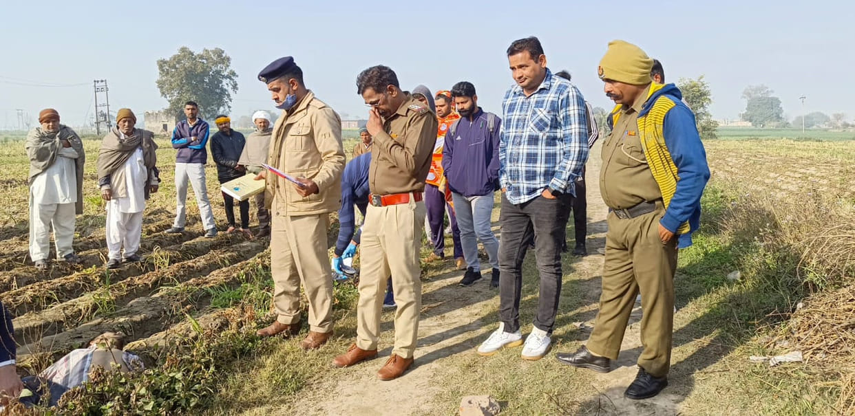 Dead body thrown in the field after killing a young man with a sharp weapon