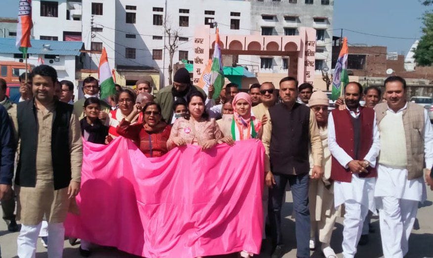 Congress took out Shakti Yatra in the city