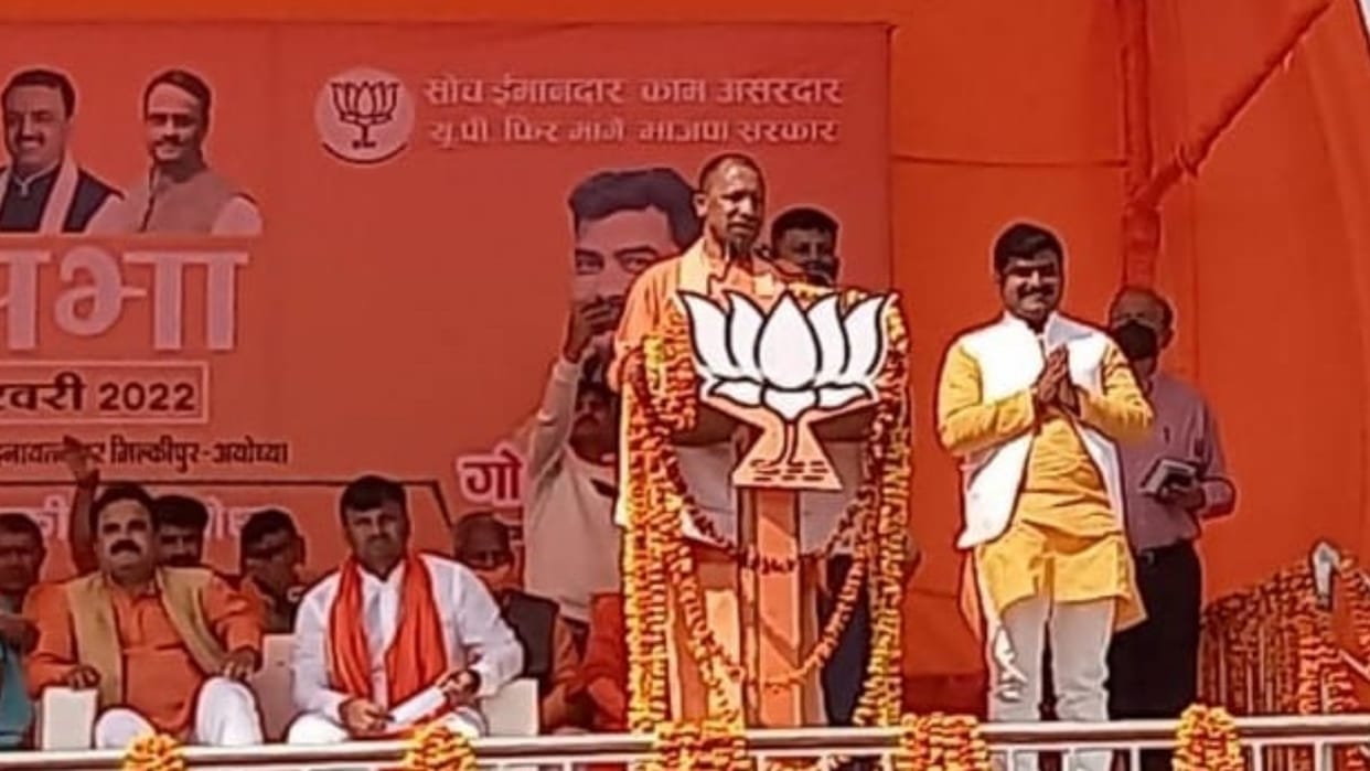 Chief Minister Yogi Adityanath campaigns in Ayodhya.