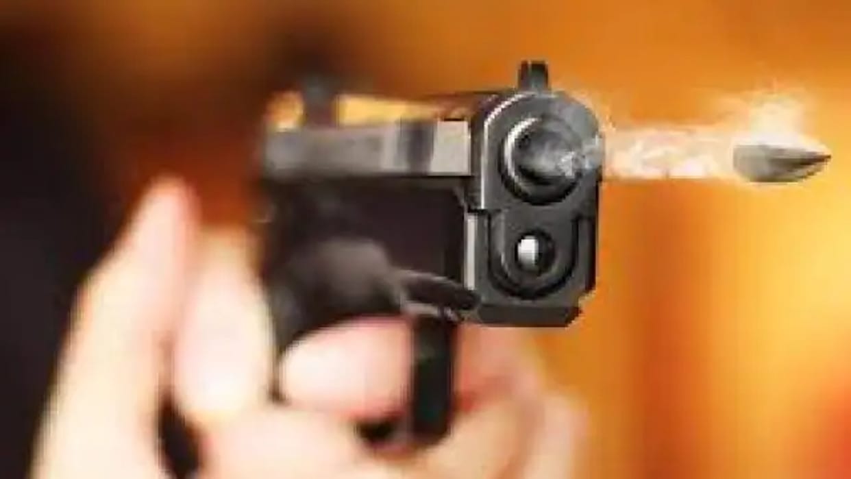 Sagar: 12-year-old boy got shot, came out through the chest