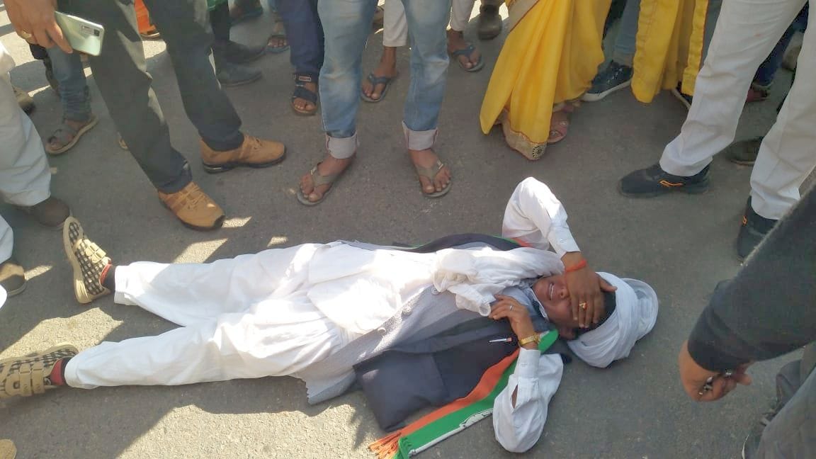Congress candidate demonstrated on the highway, BSP accused of indecency