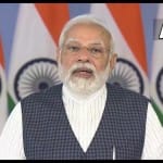 पीएम मोदी