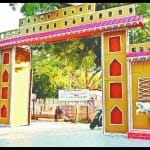 ताज महोत्सव 2022