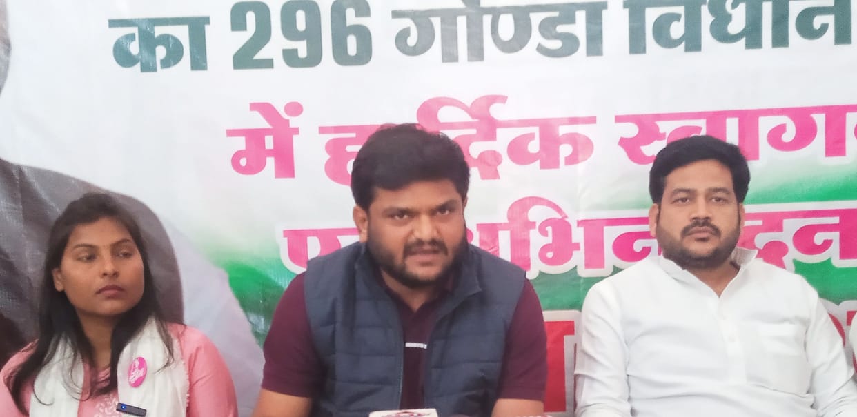 congress,party
