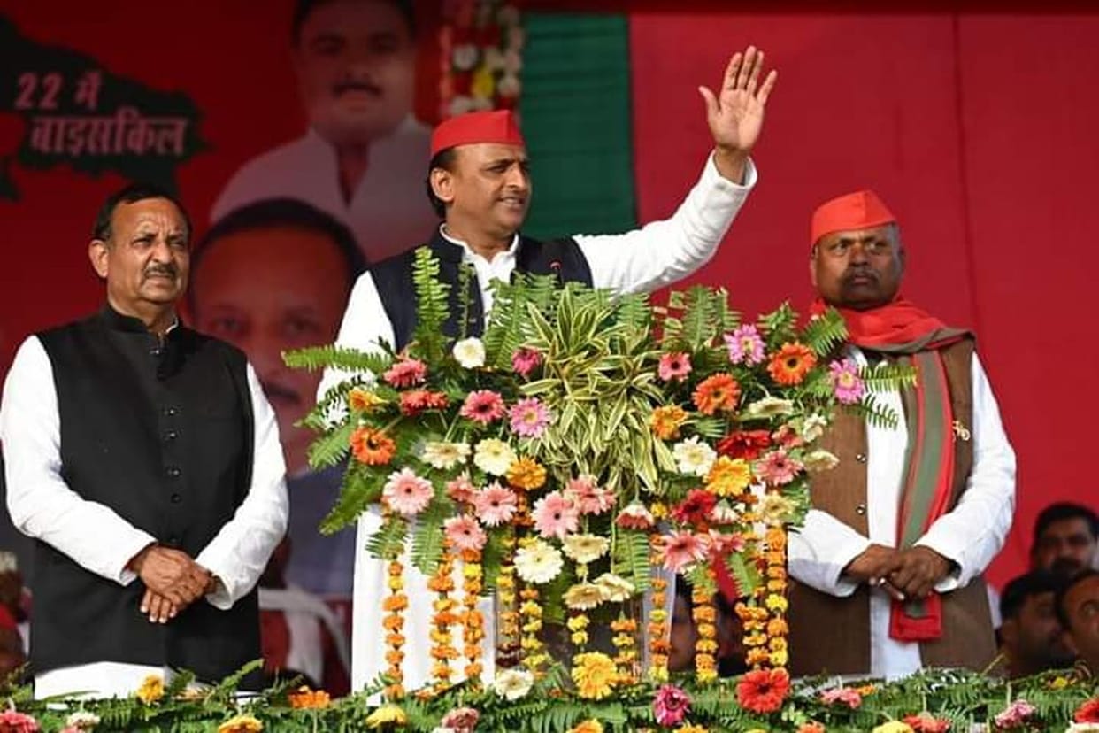 SP,akhiles yadav,jansabha