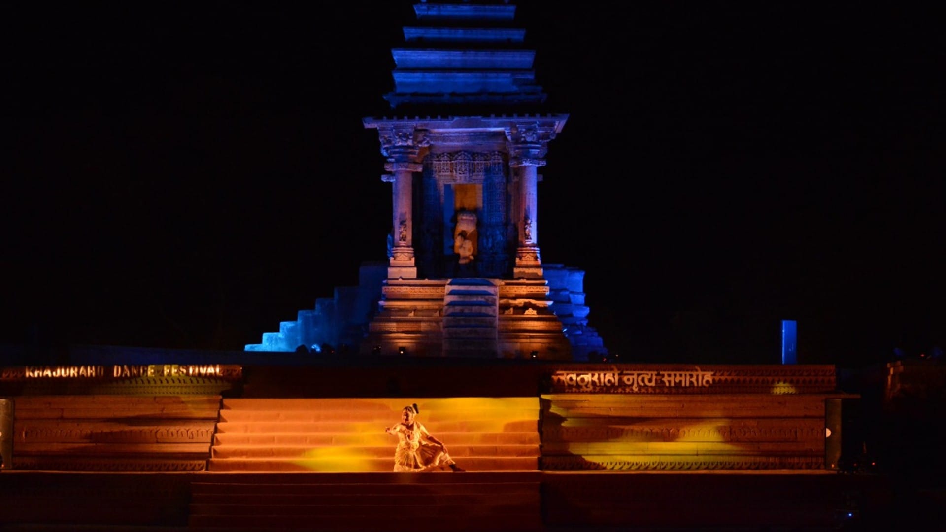 Khajuraho Dance Festival: Colors of dance and classical music scattered on the stage on the third day, the audience stunned