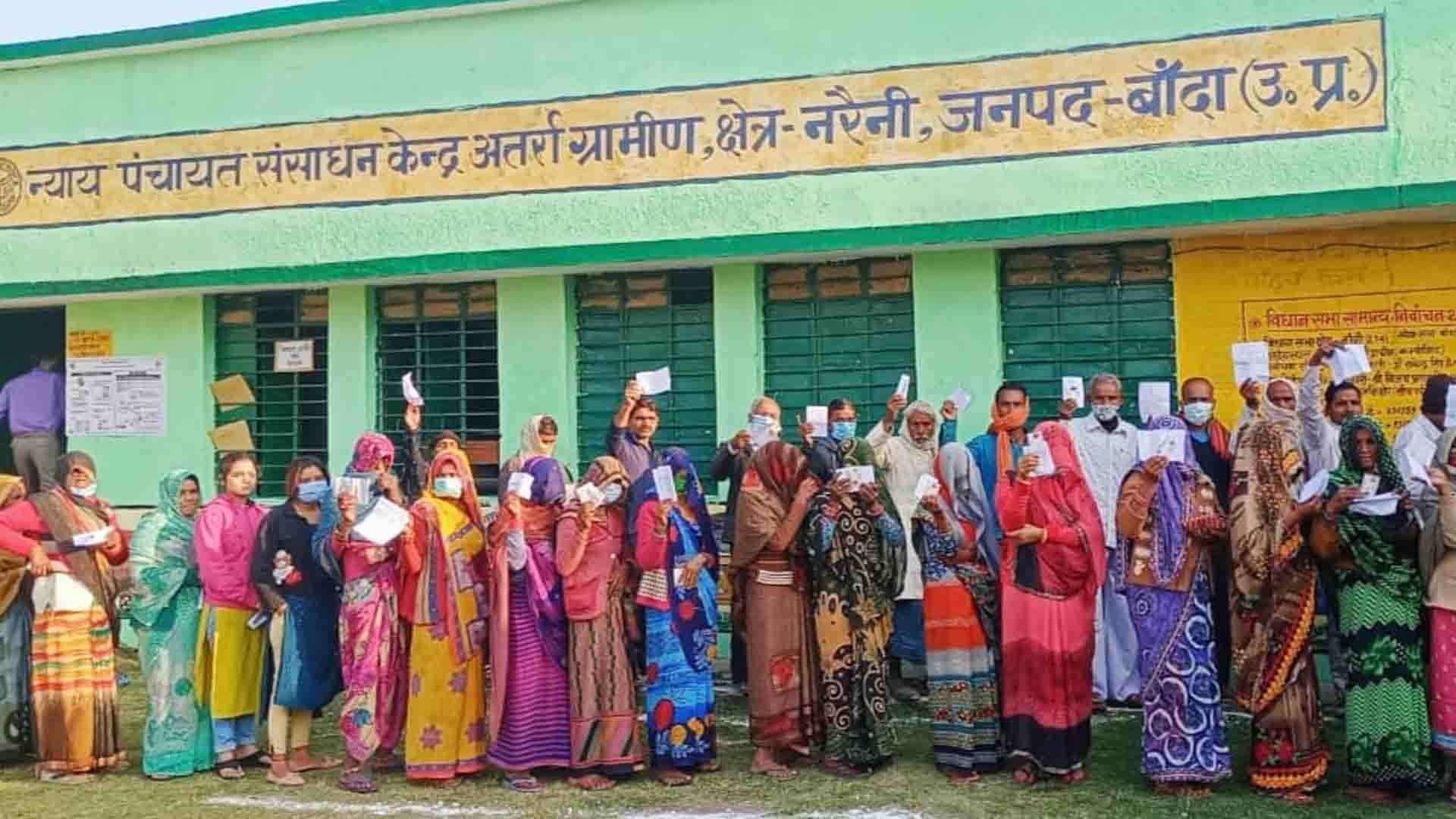 UP Election 2022 4th Charan Voting: Hardoi, Banda, Unnao, Fatehpur Voting News
