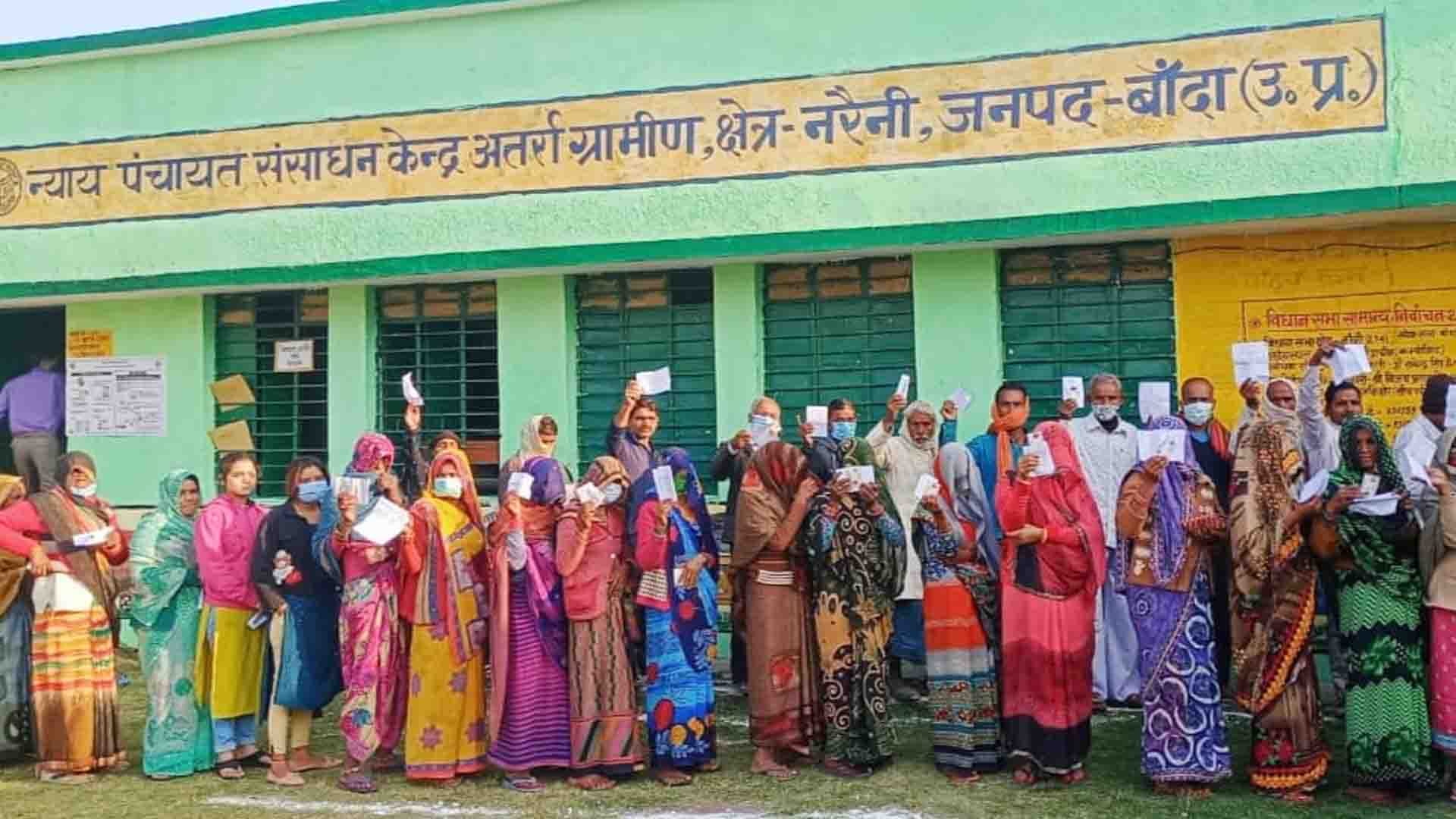 UP Election 2022 4th Charan Voting: Hardoi, Banda, Unnao, Fatehpur Voting News