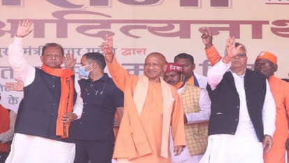 CM Yogi target on SP: name socialist, work terrorist