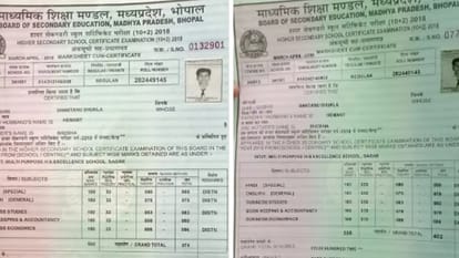Sagar's student struggle: Went to High Court to increase one number, now the board accepted the mistake and increased 28 numbers