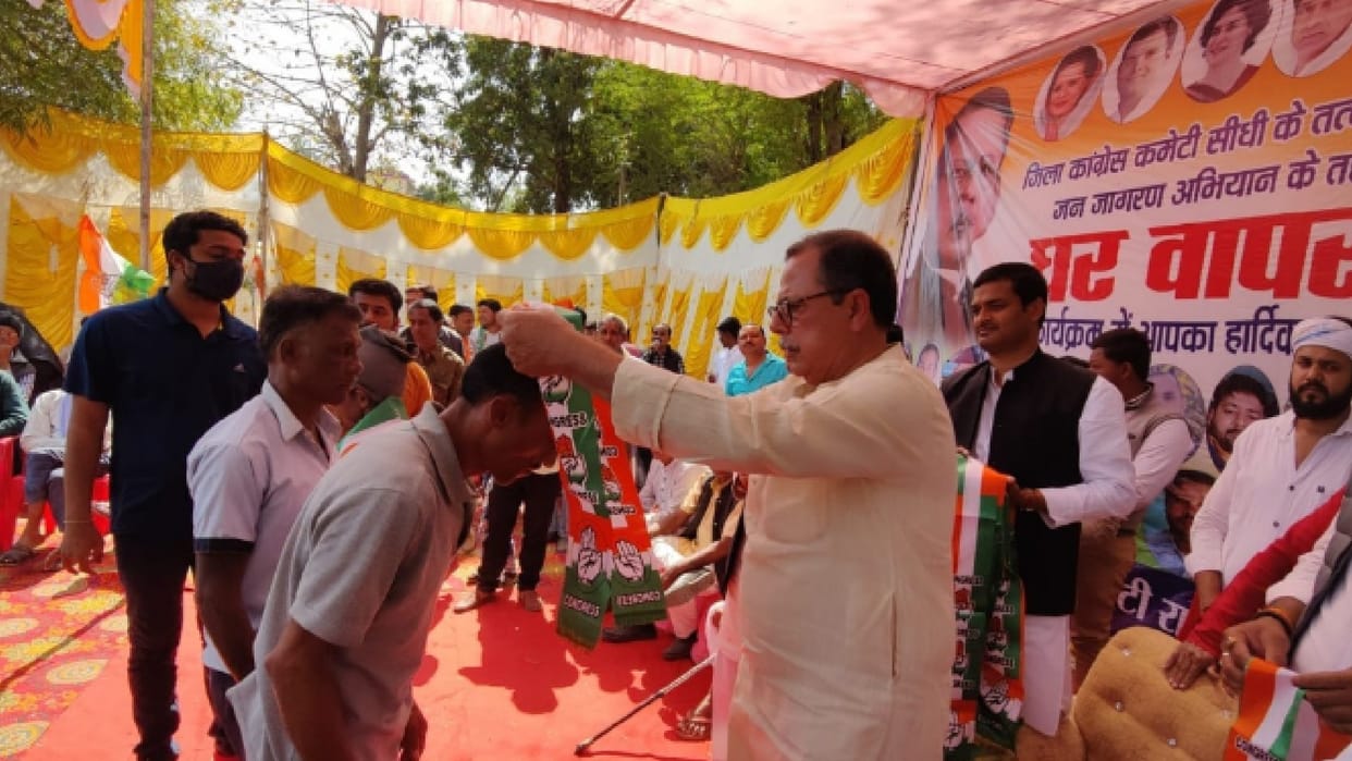 Bhopal: Ajay Singh Rahul made hundreds of youth return home, including Gyanendra Agnihotri