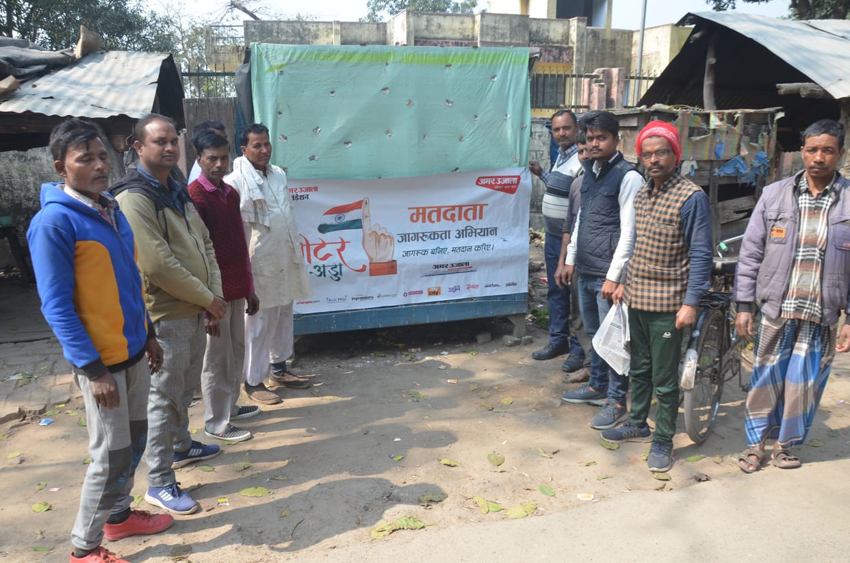Voting is not only our right but also our duty
