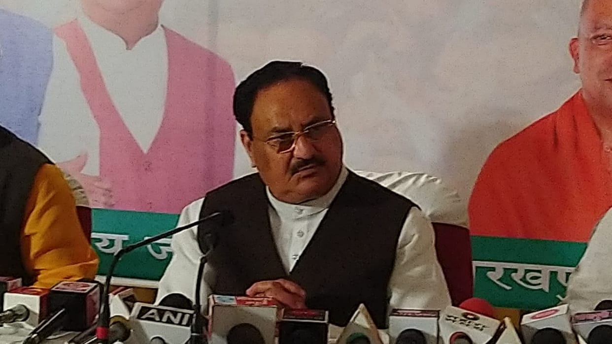 BJP National President JP Nadda press conference in Gorakhpur For UP Election 2022