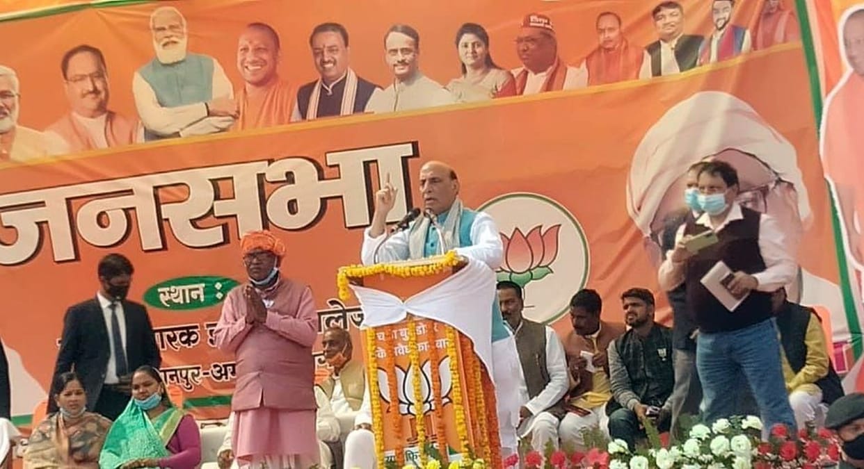 The respect of the country is increasing under the leadership of Modi