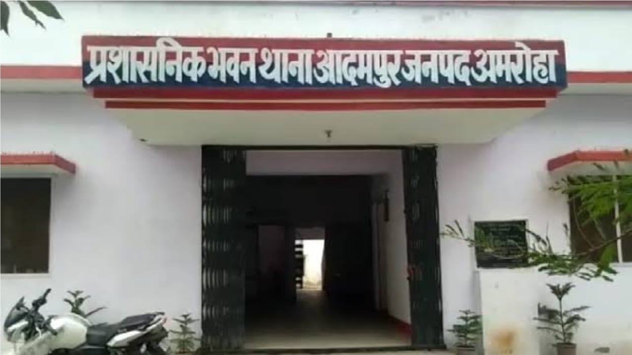 Amroha usha murder case wife not letting husband to marry with her sister so killed her