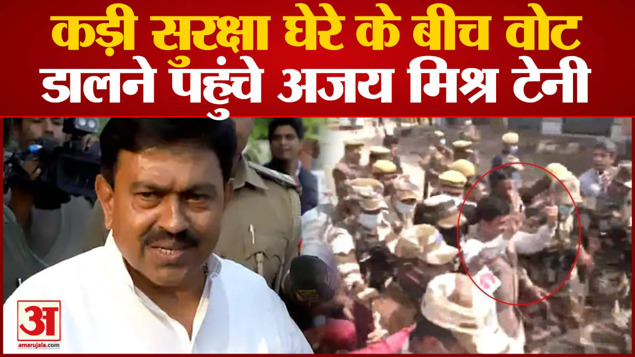 लखीमपुर खीरी में सुरक्षा के जबरदस्त इंतजाम