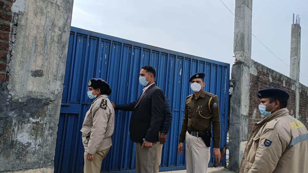 The factory was running on the land obtained with the permission of section 118