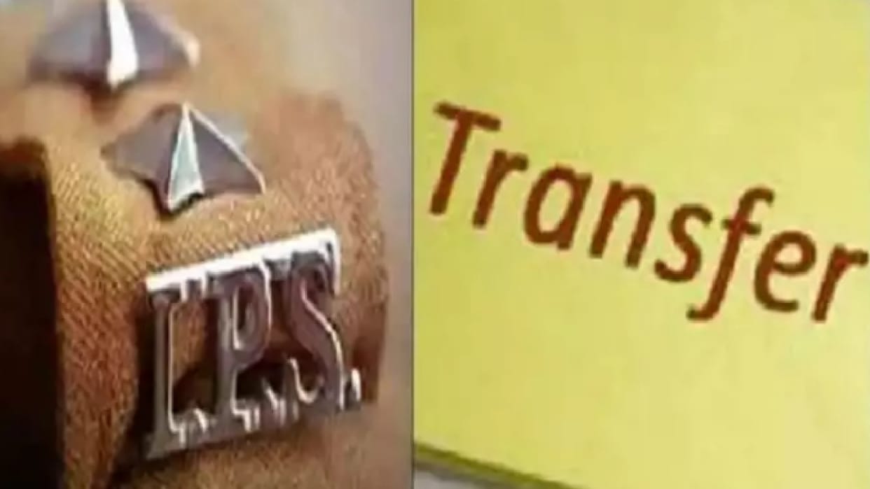 MP Transfer-Posting: KC Gupta appointed as PS of Cooperation Department, Alok Kumar made SP of Sheopur