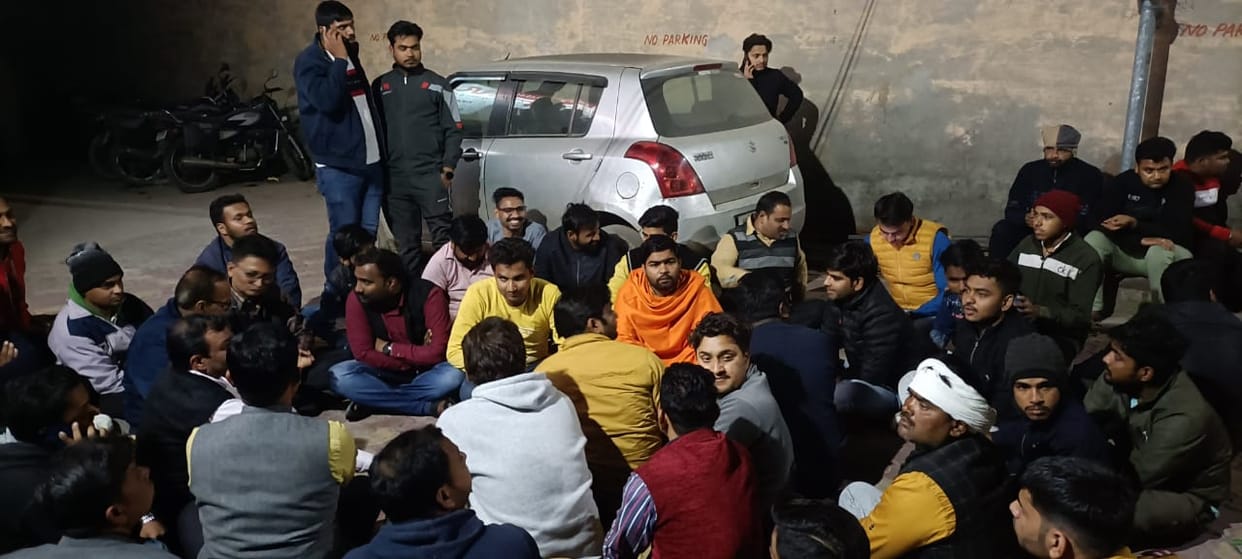 The inspector committed indecency with AVBP's organization Vistarak, BJP sitting on dharna