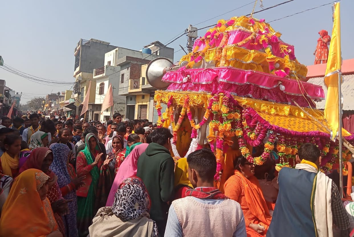 Shri Hari Baba Leela Sthali 21 Kosi Parikrama started
