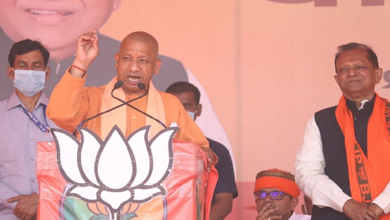 CM Yogi target on SP: name socialist, work terrorist