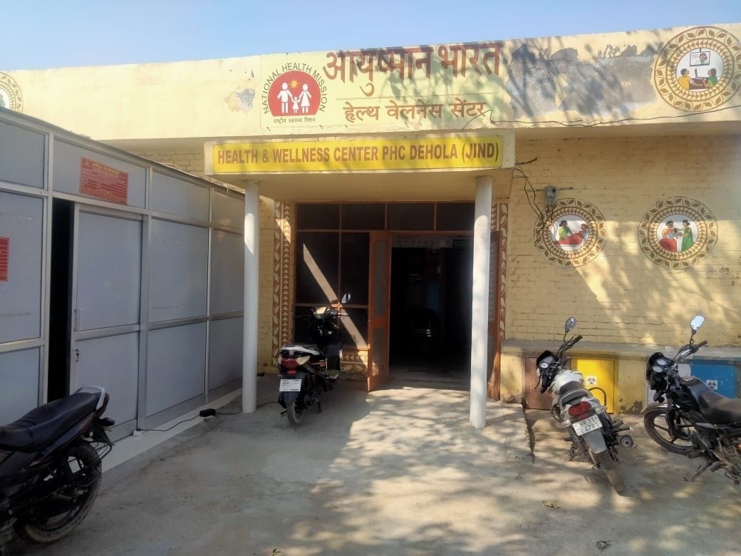 Now DC has given orders to BDPO to get the land for PHC in the name of Health Department