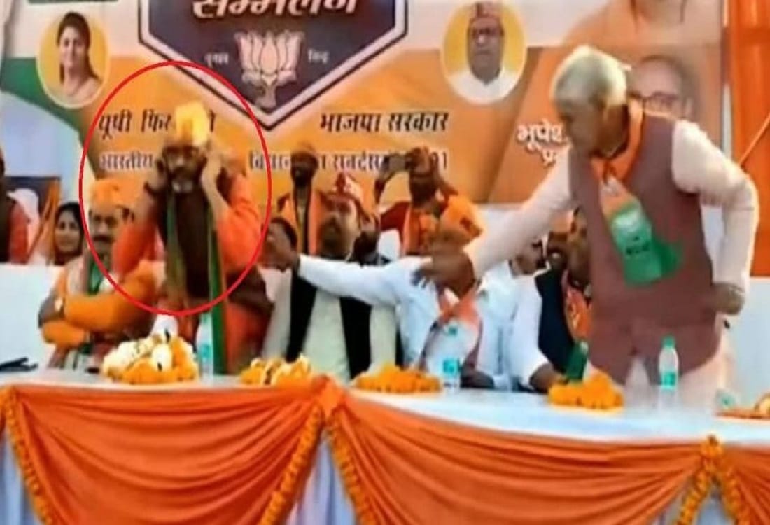 up assembly election 2022 sonbhadra robertsganj bjp mla bhupesh choubey apologies in rally sit ups