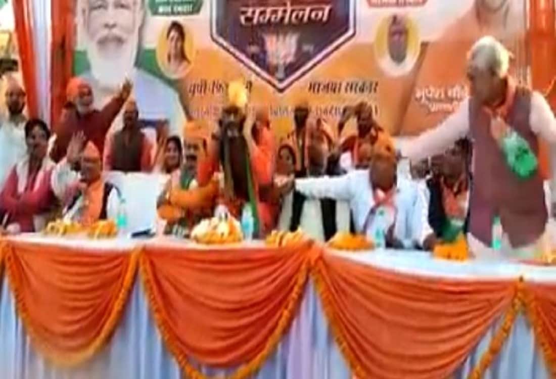 up assembly election 2022 sonbhadra robertsganj bjp mla bhupesh choubey apologies in rally sit ups