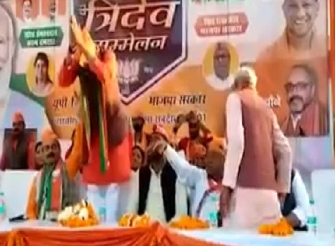 up assembly election 2022 sonbhadra robertsganj bjp mla bhupesh choubey apologies in rally sit ups