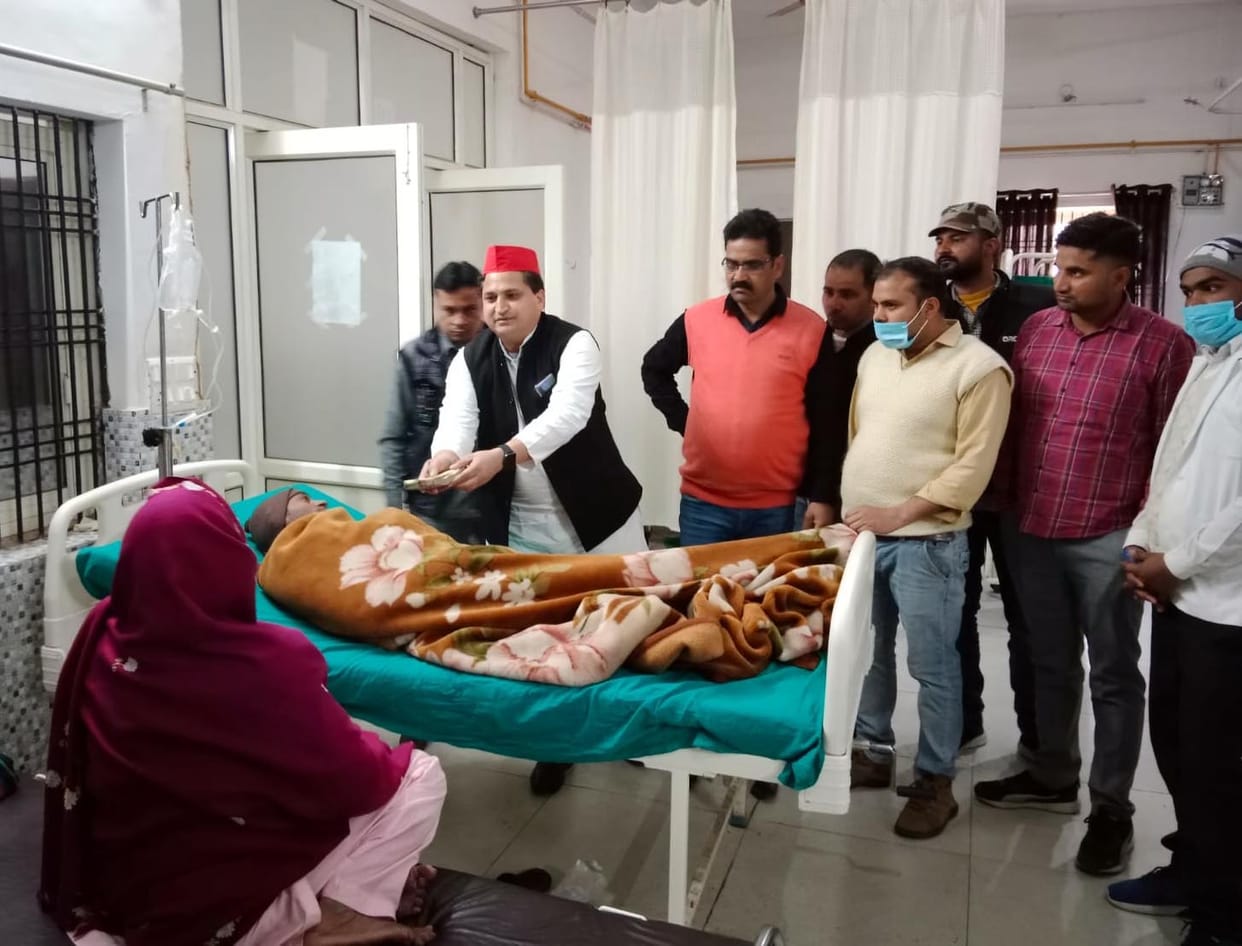 Civic Amenities