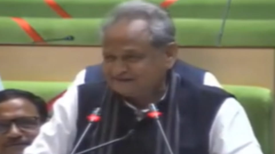 Rajasthan Budget 2022 Highlight: CM Ashok Gehlot Announcements Special Focus on Employment Healthcare